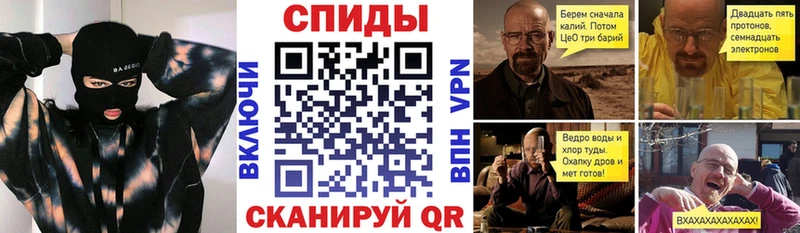 АМФ Розовый  Ярцево 