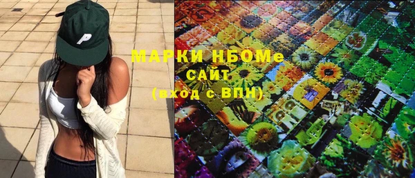 каннабис Алексин