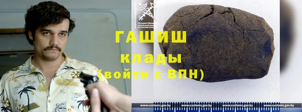 каннабис Алексин