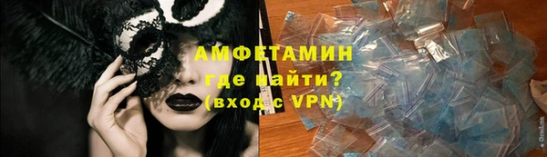 дистиллят марихуана Абдулино