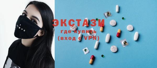 прущие крисы Хадыженск