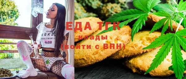 каннабис Алексин
