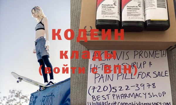 кокаин колумбия Алзамай