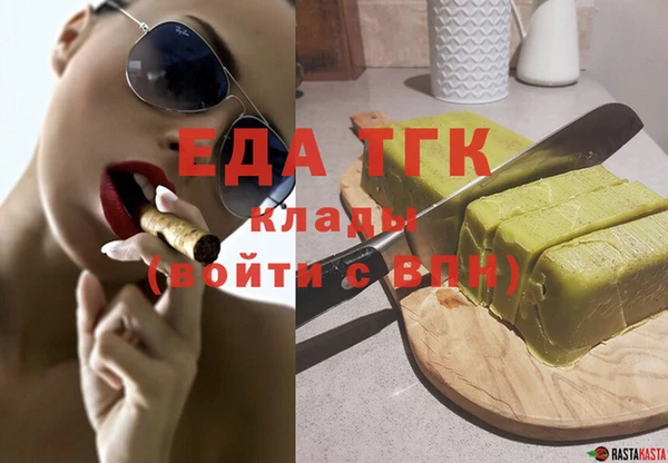 каннабис Алексин