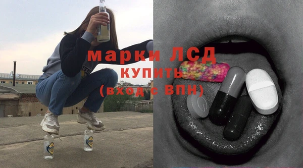 каннабис Алексин