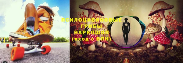 кокаин колумбия Алзамай