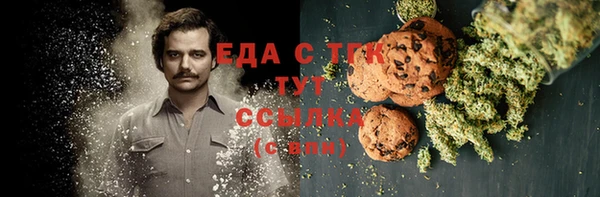 меф VHQ Алексеевка