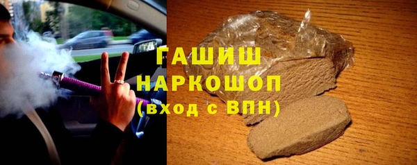 меф VHQ Алексеевка